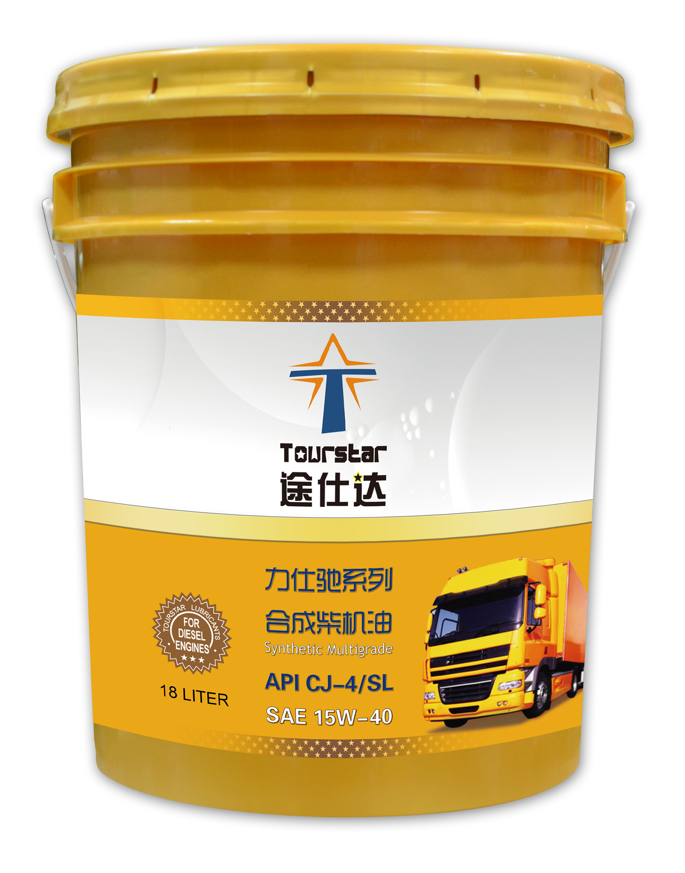力仕驰系列全合成柴机油  API CJ-4/SL PLUS