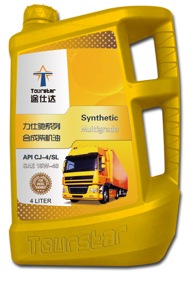 力仕驰系列全合成柴机油  API CJ-4/SL PLUS