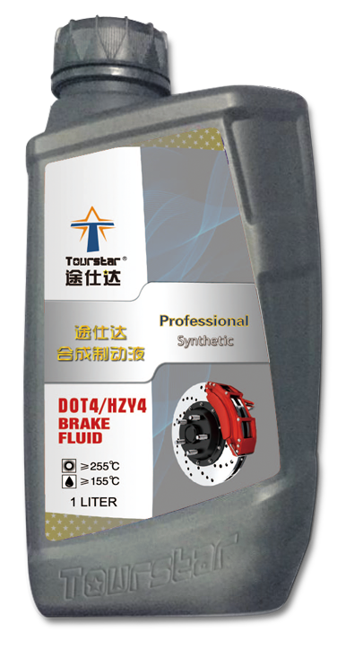 迅达伦系列合成制动液  DOT4