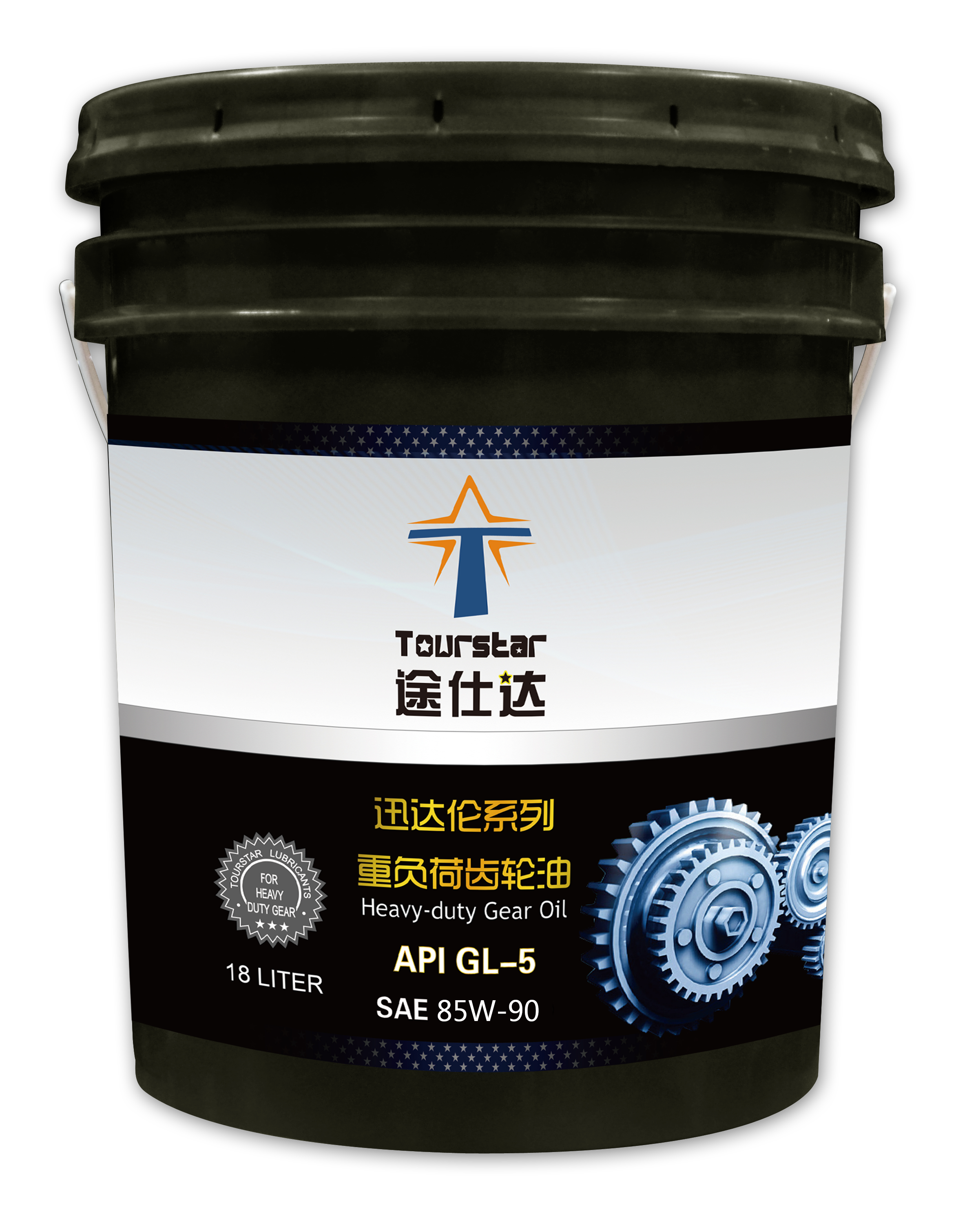 迅达伦系列重负荷齿轮油  API GL-5