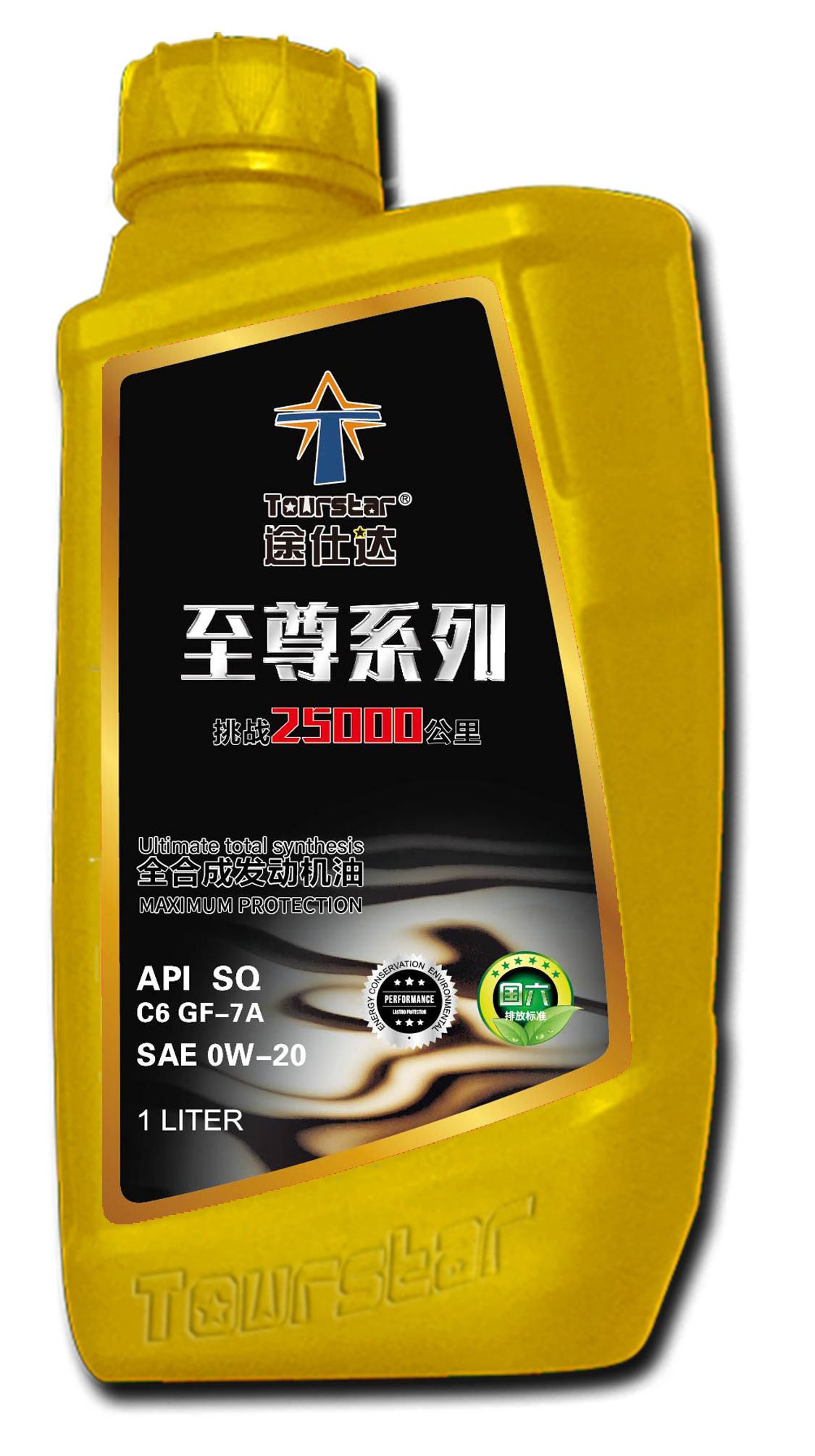 至尊系列全合成发动机油 SQ