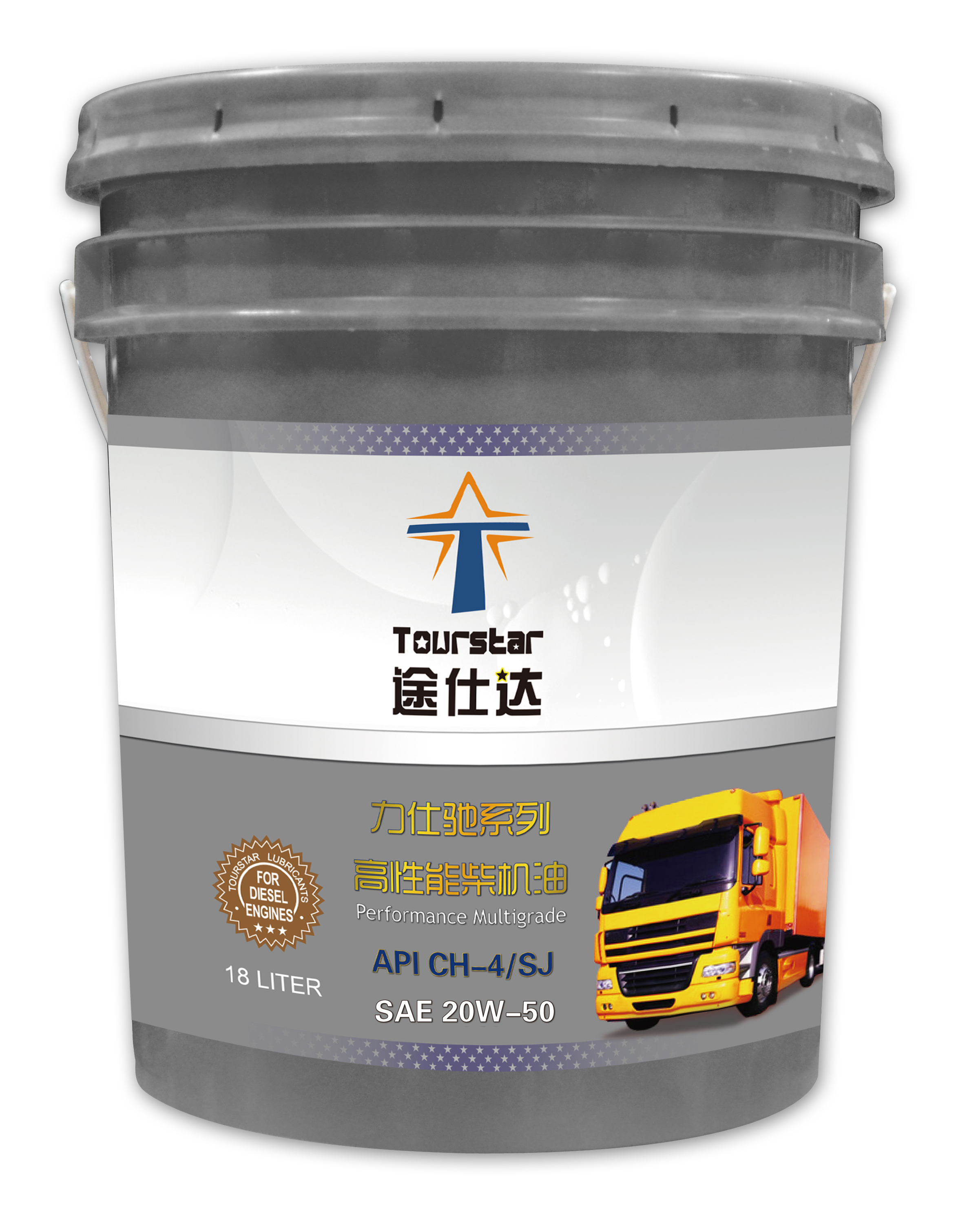 力仕驰系列高性能柴机油  API CH-4/SJ