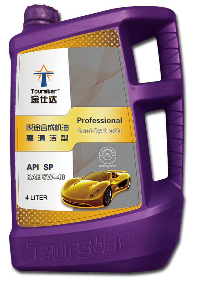 圣途威系列悦途合成机油高清洁型 API SP