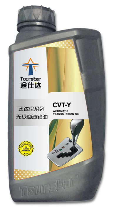 讯达伦系列变速箱油